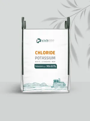 کلرید پتاسیم